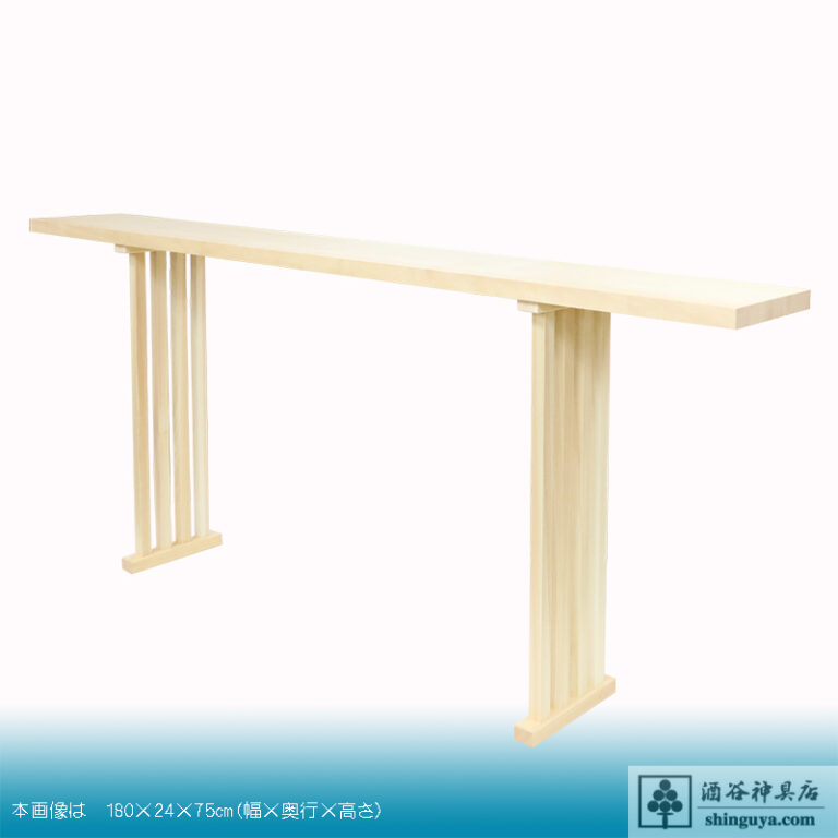 hakkyaku0001-036
