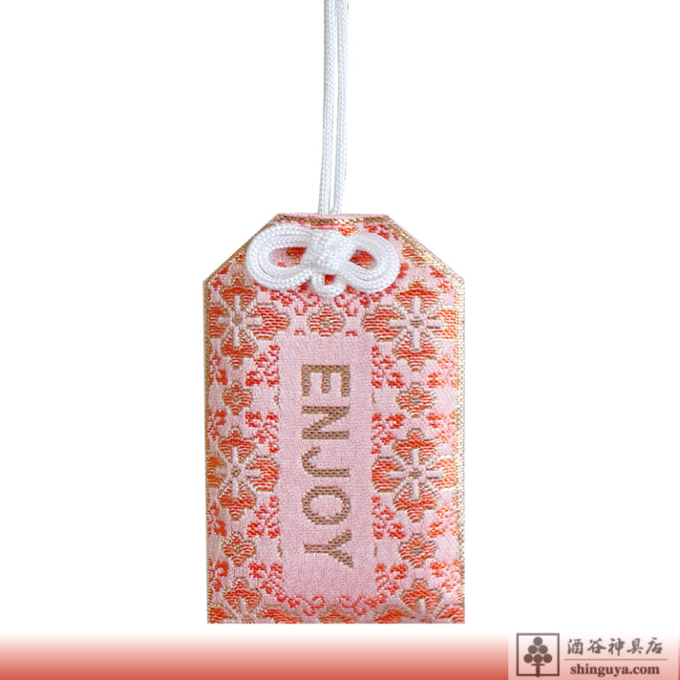 kizukinoomamori-001