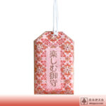 kizukinoomamori-001