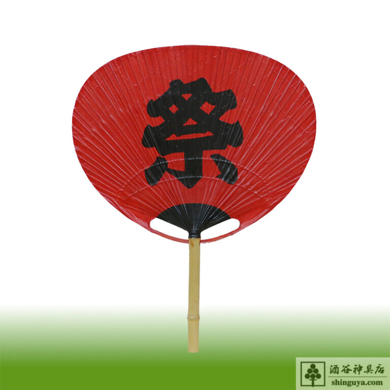 oneuchi-uchiwa-01