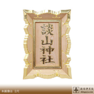 ongaku000001-018