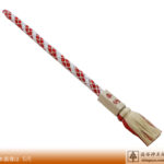 suzuo0000001-029